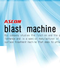 blast machine