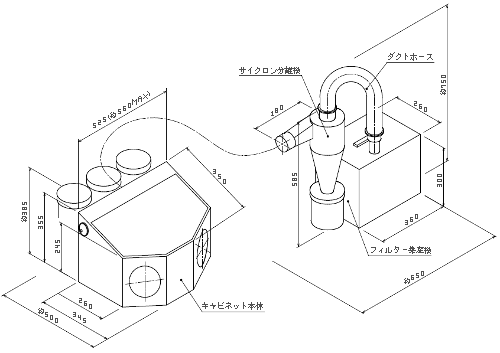 プロブラスター 3連式 PROBLAST-3図面